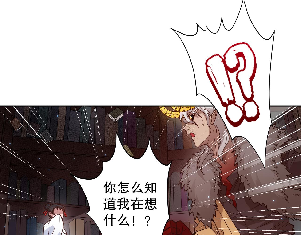 第168话 希望？！25