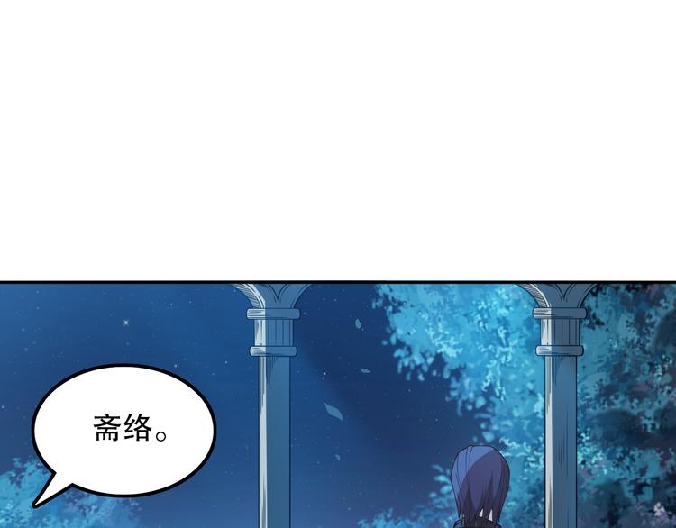 第128话 绝处逢生13