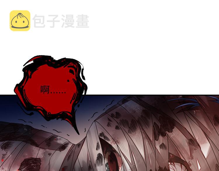 第115话 罗格大爆发！108