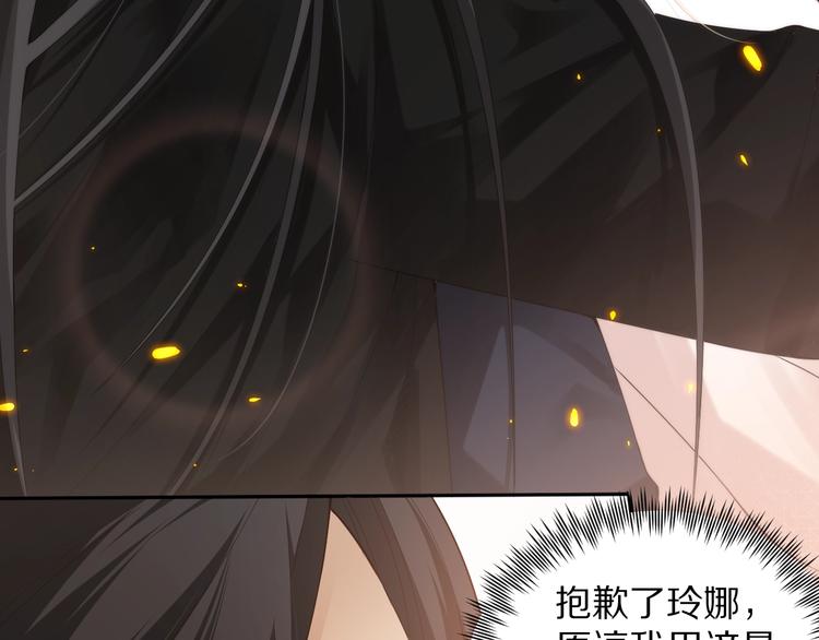 第74话 女皇战英12