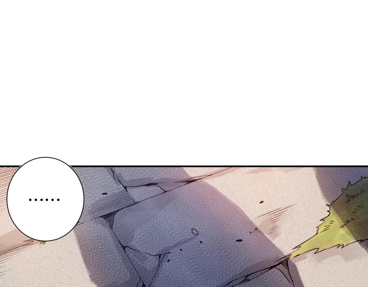 第192话重新感悟【神格】53