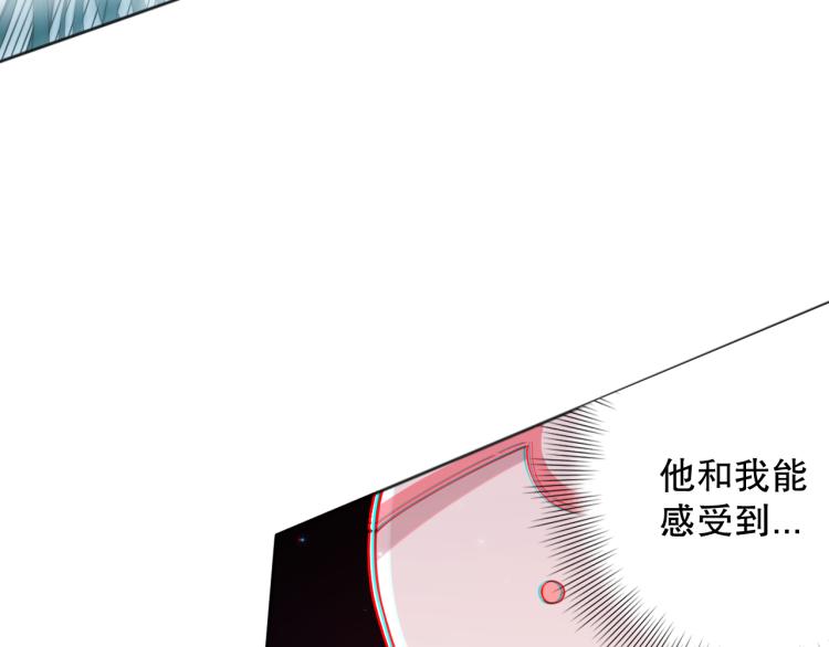 第145话 罗格的感悟！35