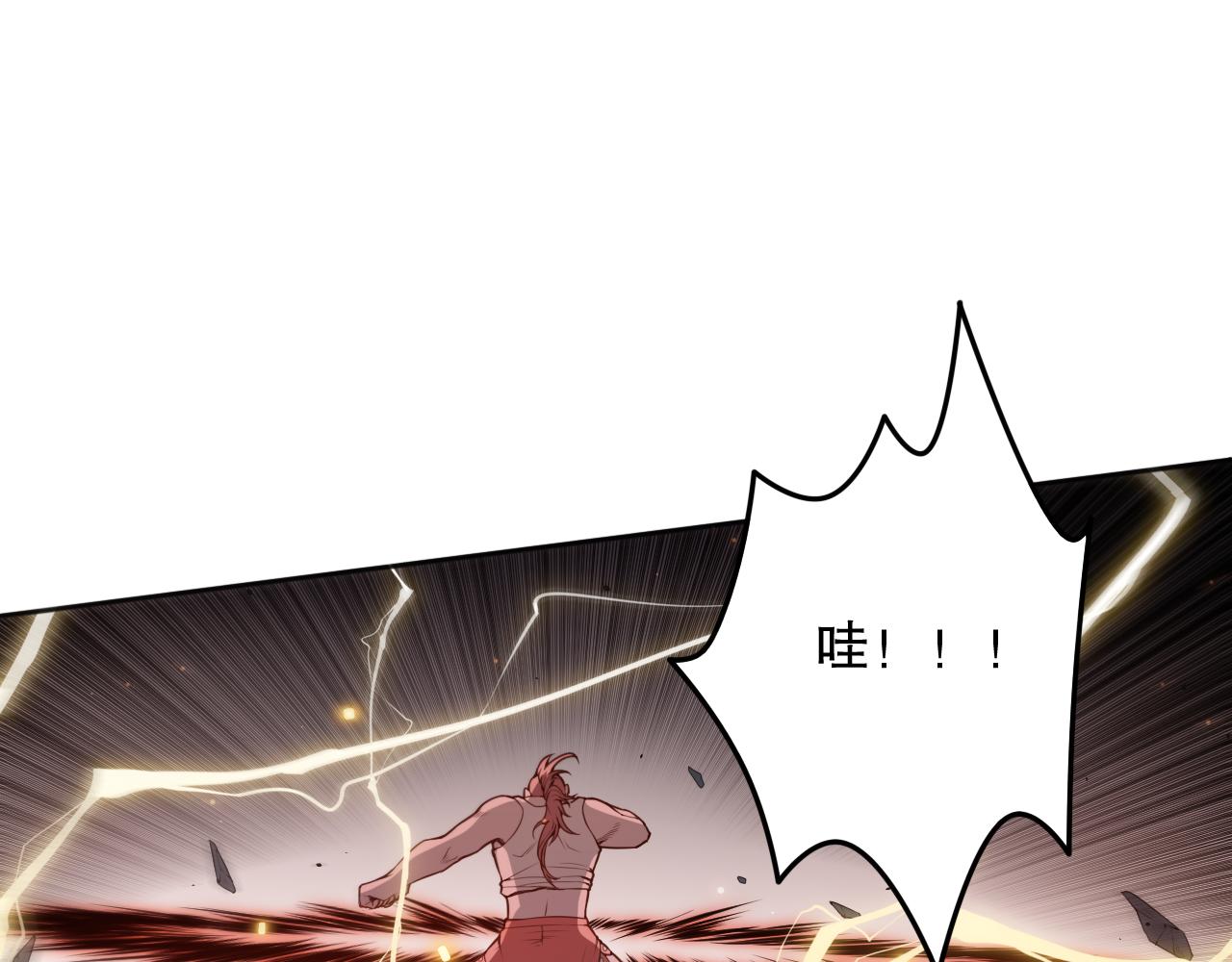 第164话 恶意现身！47