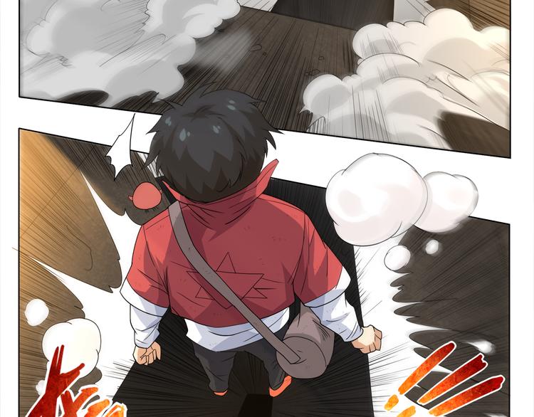 第4话 落日学院74