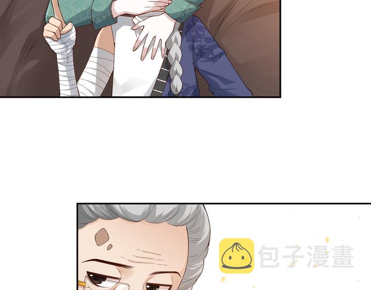 第78话 铁拳袭来40