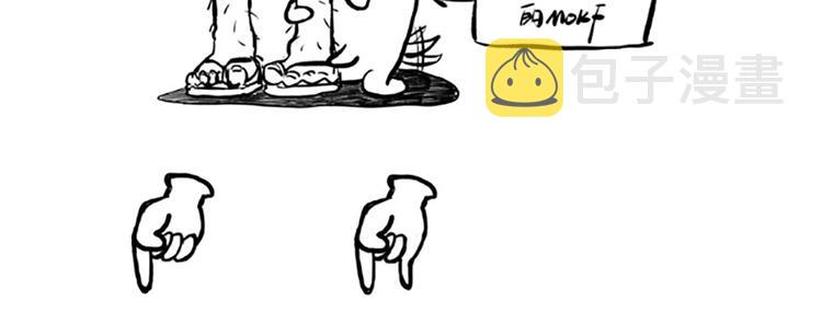第37话 擂台上的美少女144