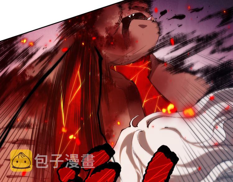 第116话 痛苦地死去！138