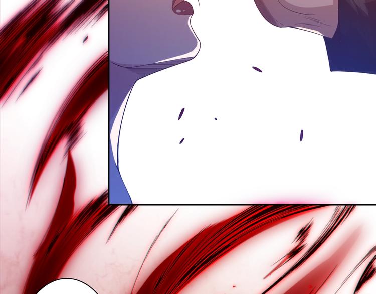 第70话 疗伤而已86