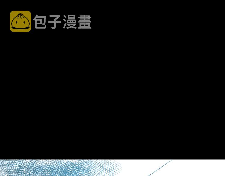 第126话 斋王与罗格童年相遇149