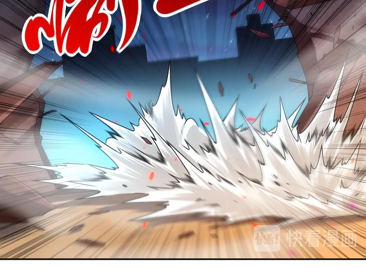 第66话 进化吧！我的战灵31
