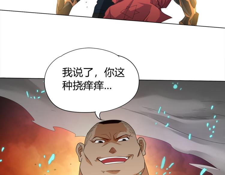第5话 争抢通行卷168