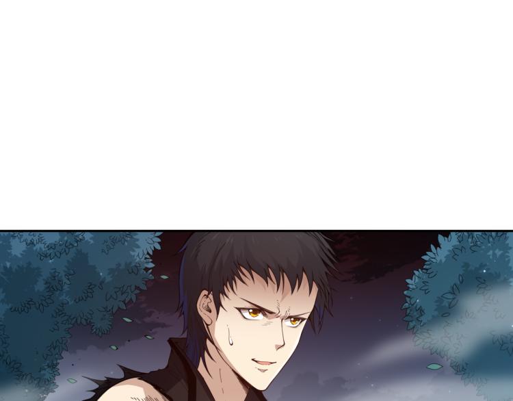 第153话 罗格的等级测试！72