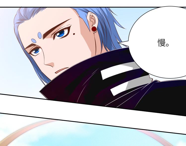 第37话 擂台上的美少女101