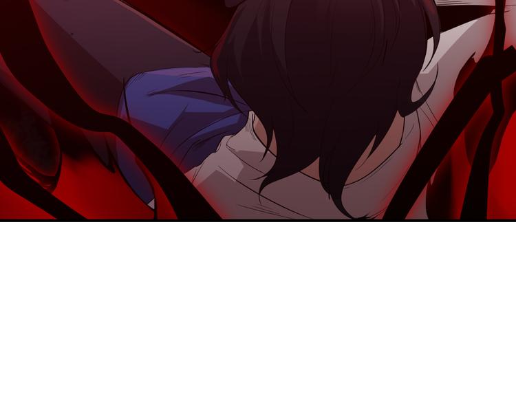 第132话 爱与恶的碰撞！115