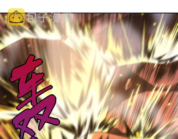 第54话 战败？80