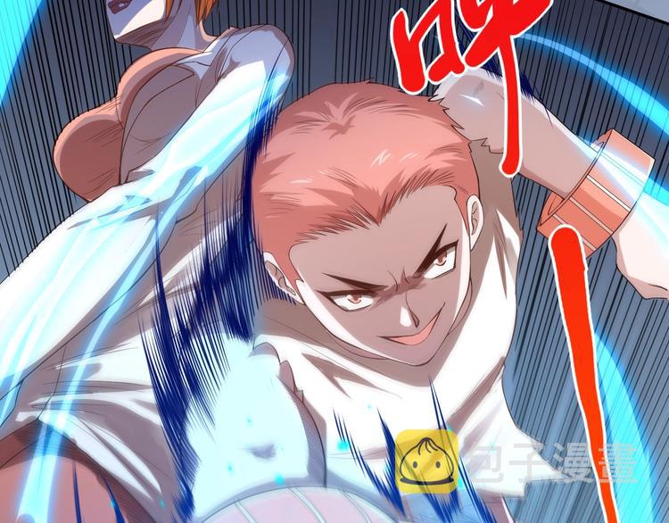 第68话 愤怒才是我的力量！109