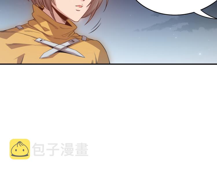 第153话 罗格的等级测试！64