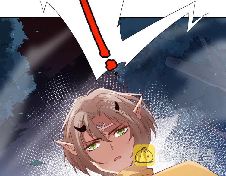 第153话 罗格的等级测试！128
