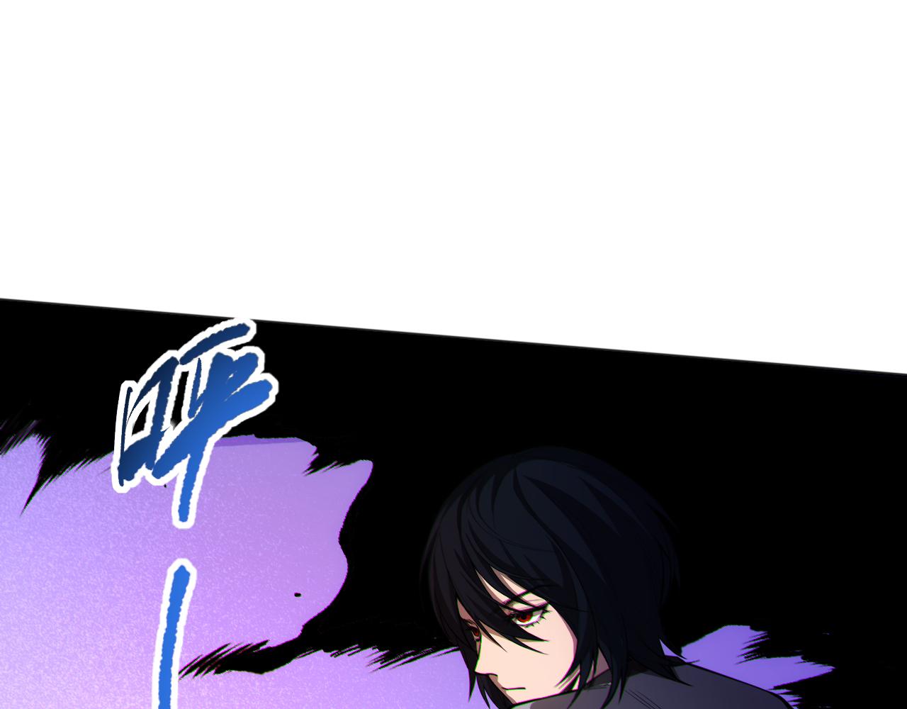 第196话月刃的过去72
