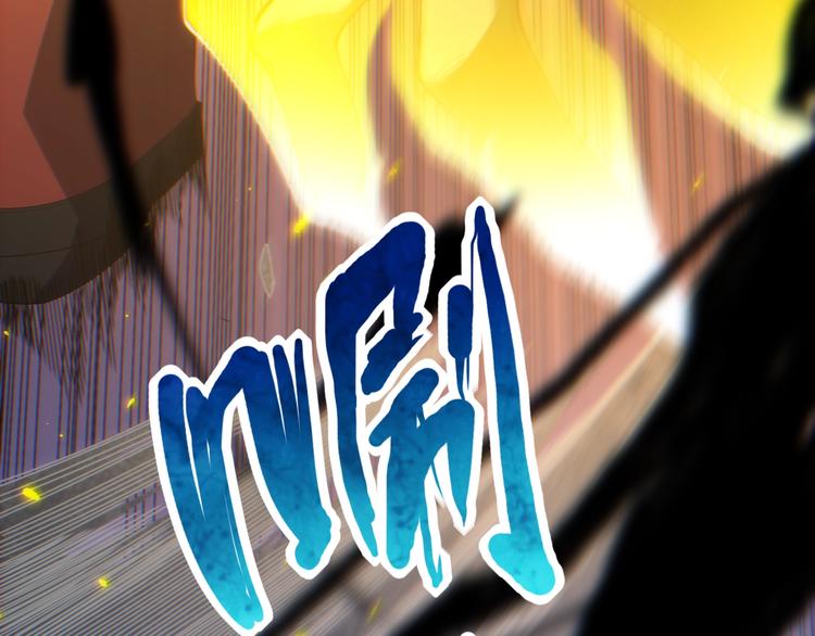 第43话 虎之狂怒48