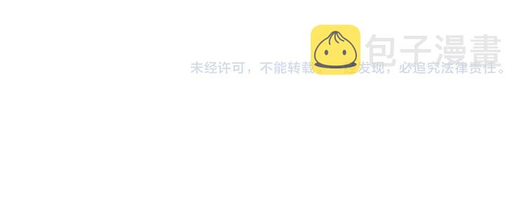 第120话【爱】的意志168