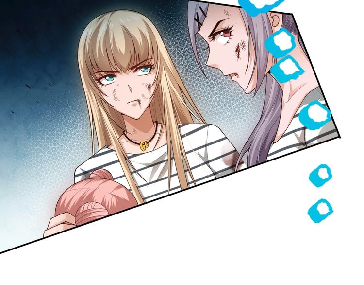 第91话 就是这个moment17