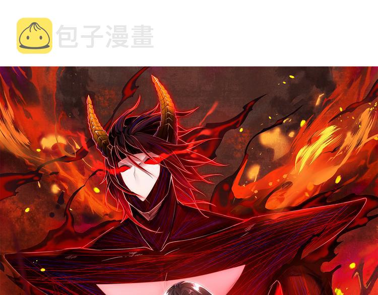 第116话 痛苦地死去！6