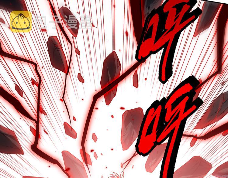 第123话 携手的猛攻！？46