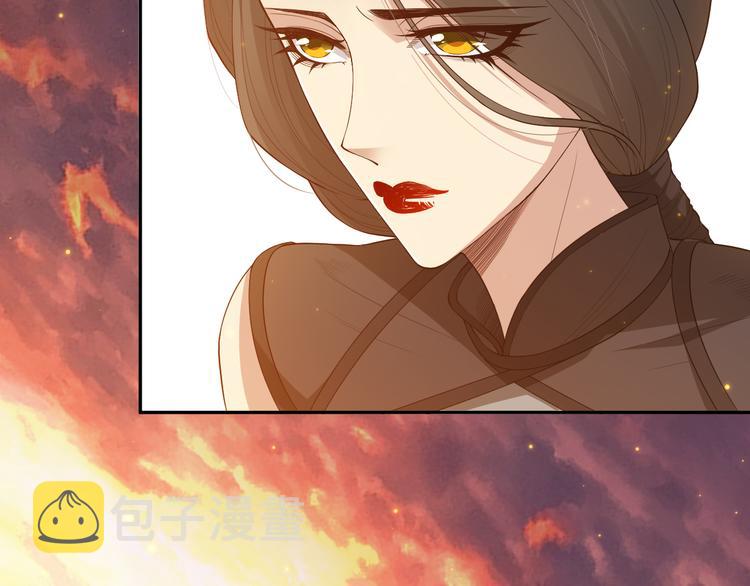 第138话 罗格与父亲的会面！21