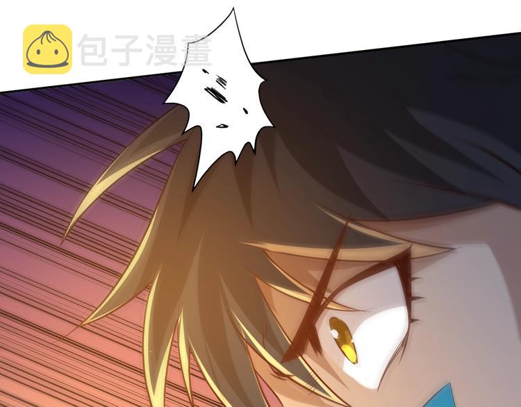 第36话 第一场战斗143