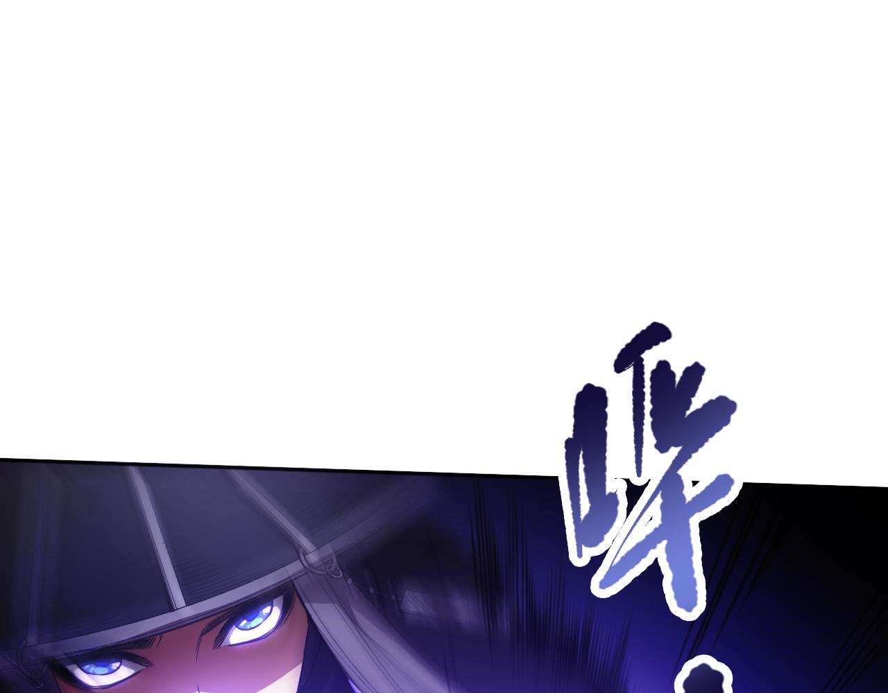 第183话 激发的战意!94