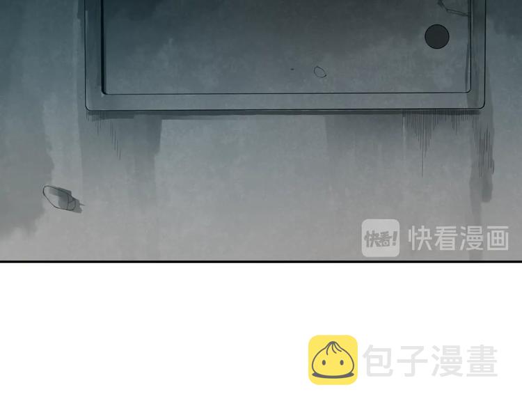 第91话 就是这个moment102