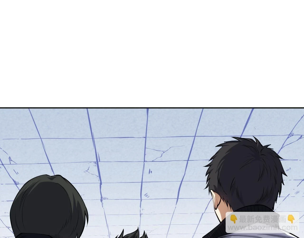 第218话 霸凌下的反抗79