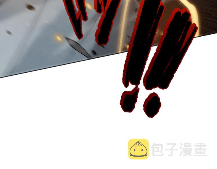 第146话 法则真正的力量91