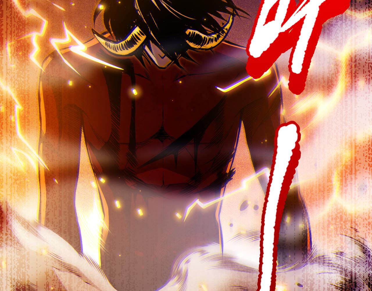 第173话 使你神识破碎！137