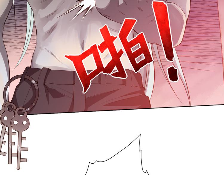 第15话 斋王出手20