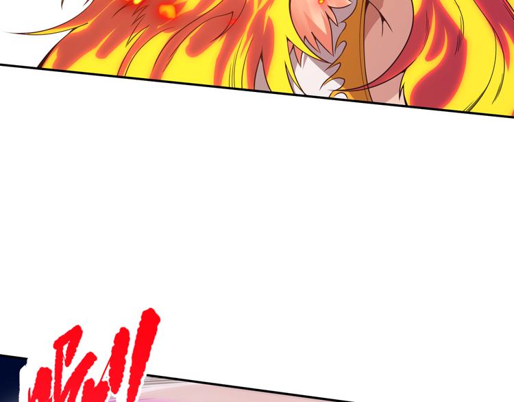 第103话 至于谁来，都一个样96