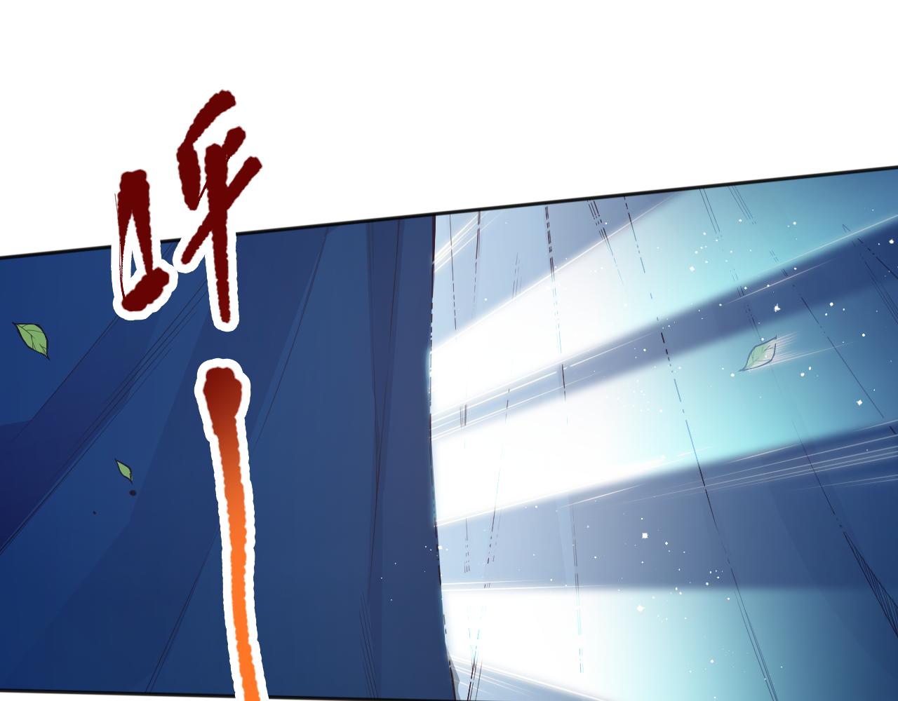 第175话 神格相拒165