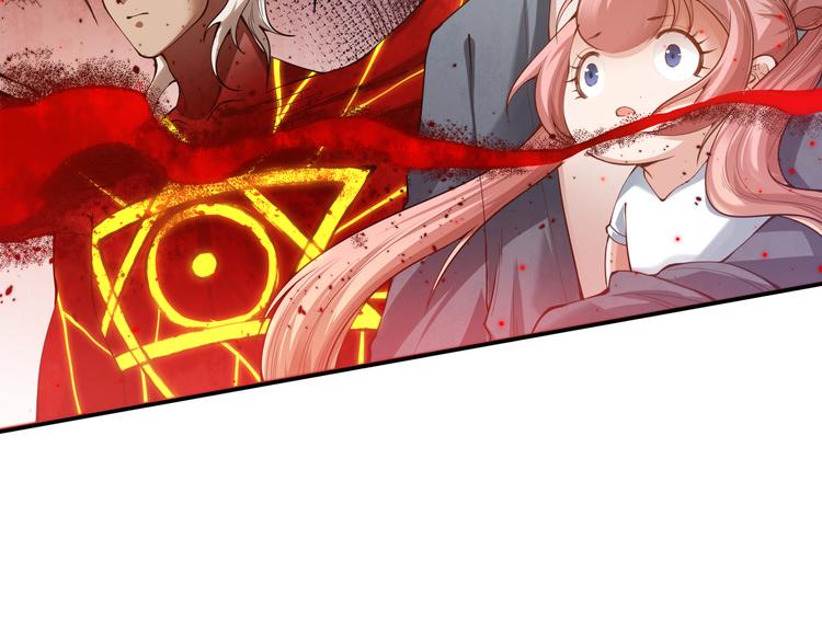 第115话 罗格大爆发！55