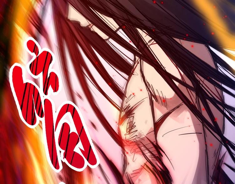 第59话 觉醒109