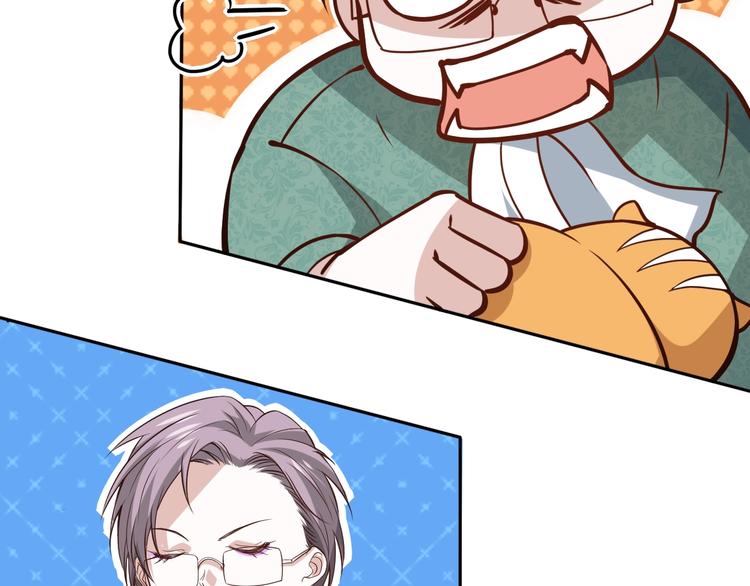 第32话 奇葩新队友35