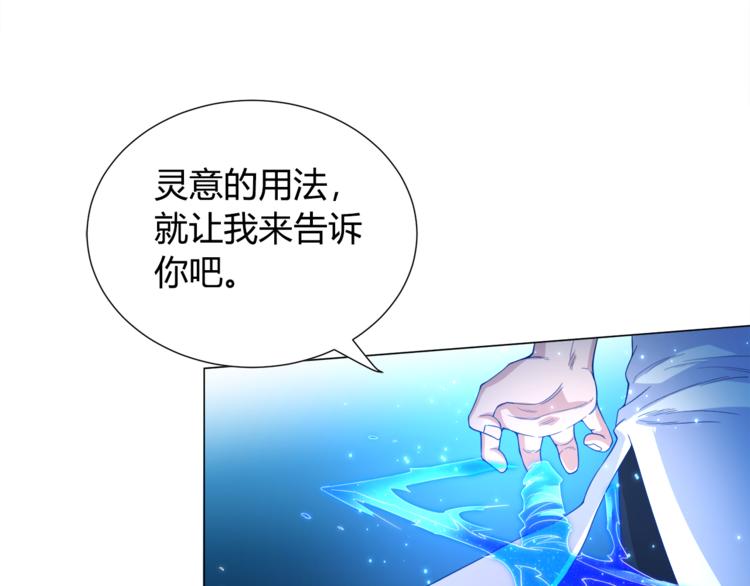 第7话 送葬123
