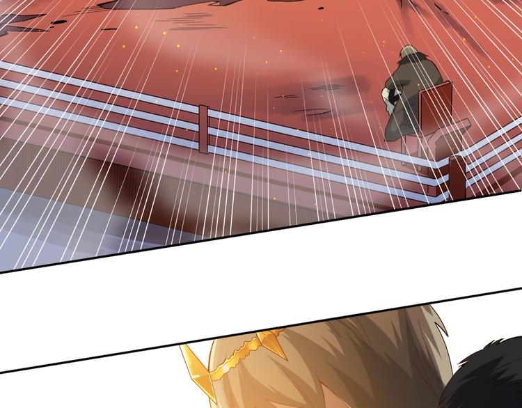 第40话 上宫罗罗亚的实力81