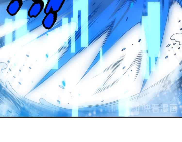 第105话 第二世界！116