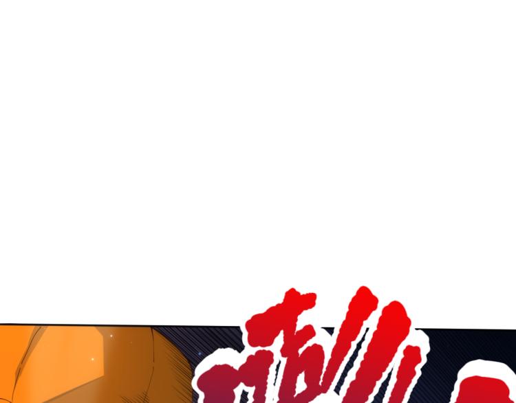 第145话 罗格的感悟！59