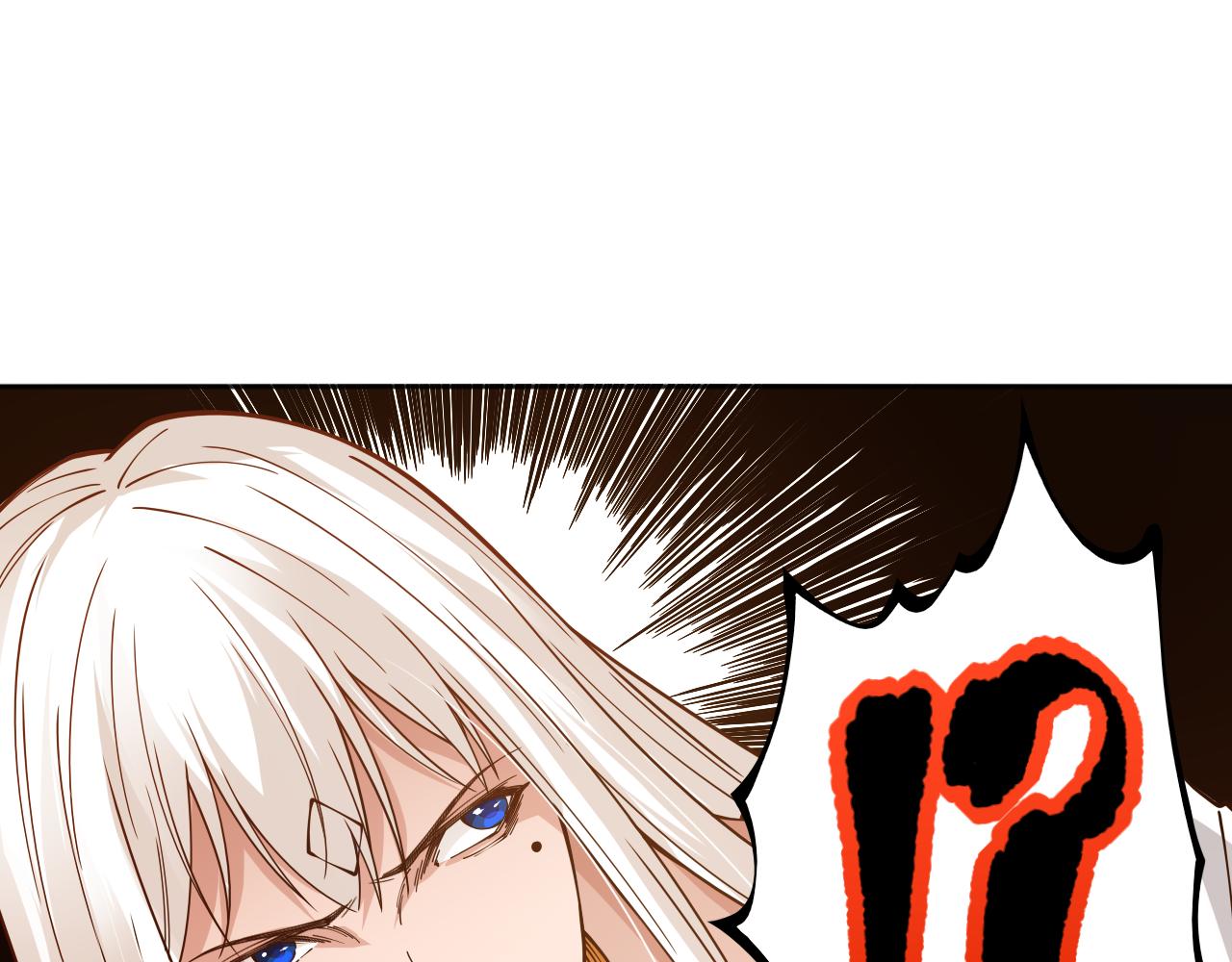 第166话 罗格集结的号角吹响24