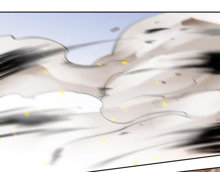 第54话 战败？85