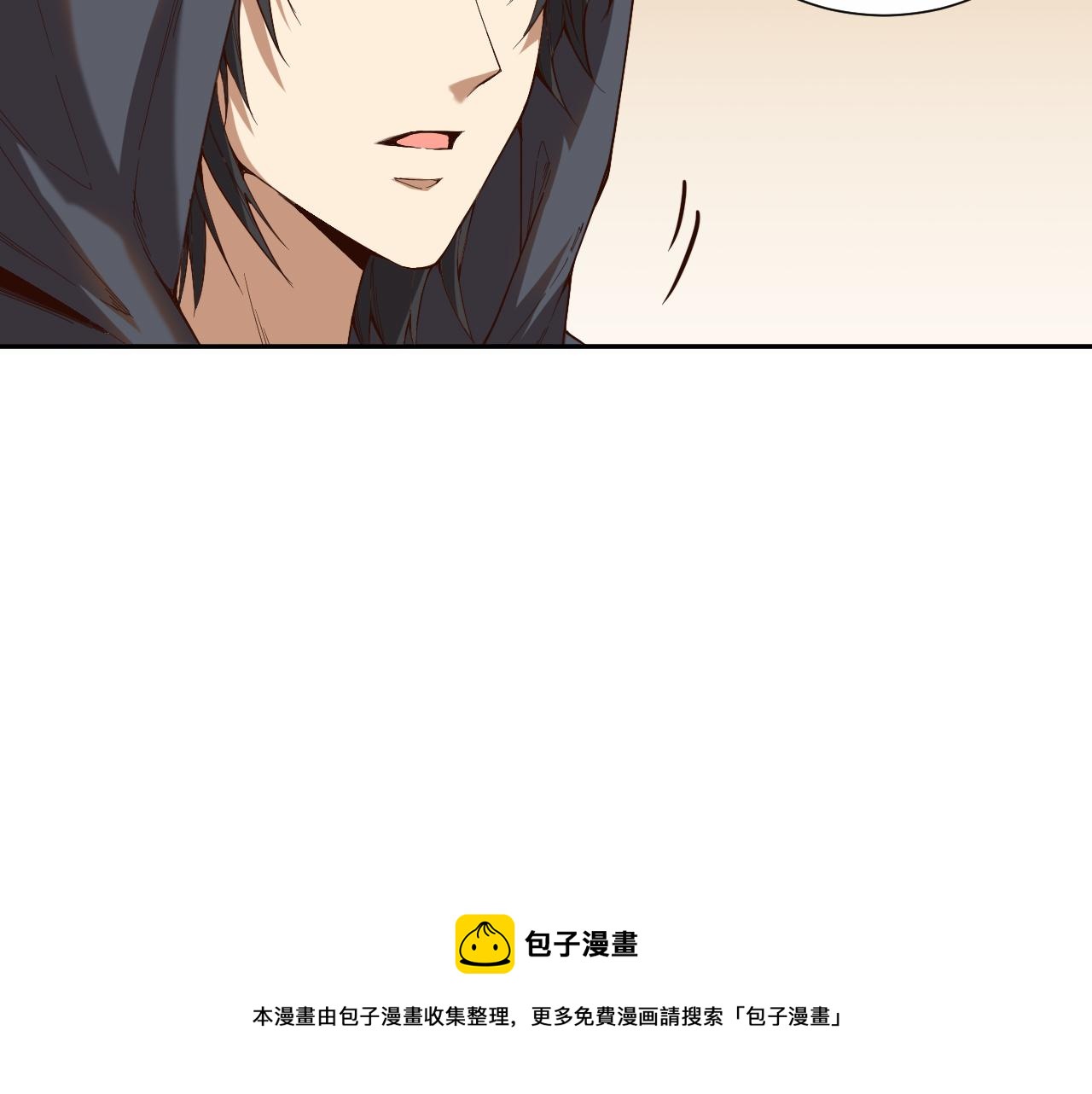 第177话 罗格的恼怒！168