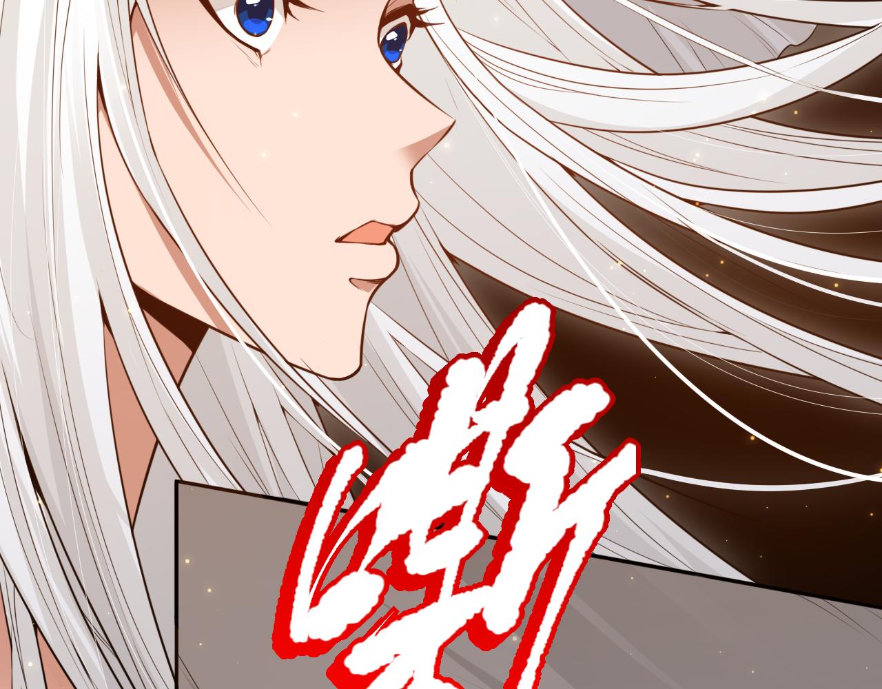 第166话 罗格集结的号角吹响35