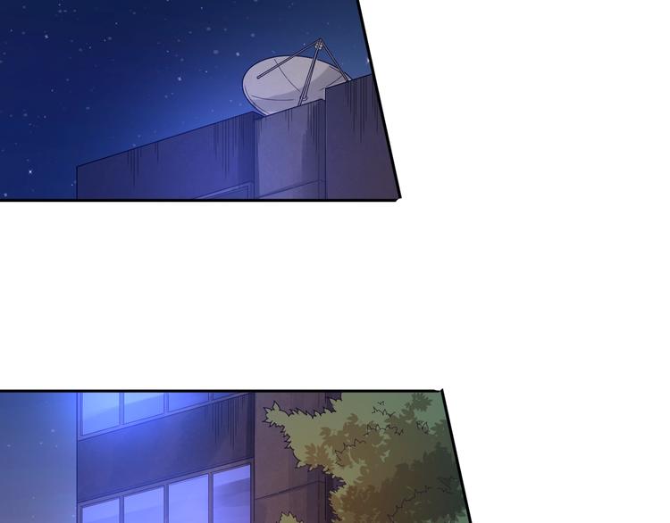 第47话 意料之外的变故110